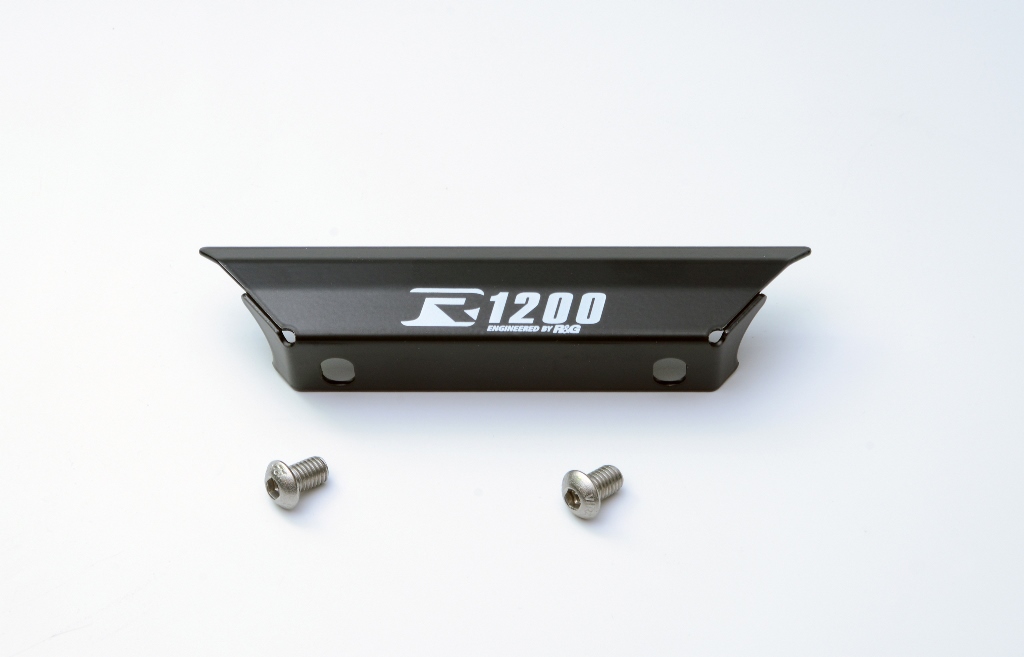 Obturateur de repose-pieds AR R&G R1200R / RS (15-18)