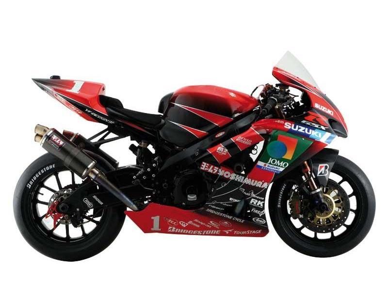 Silencieux homologué Yoshimura TRI-OVAL METAL MAGIC GSX-R1000 (07-08)