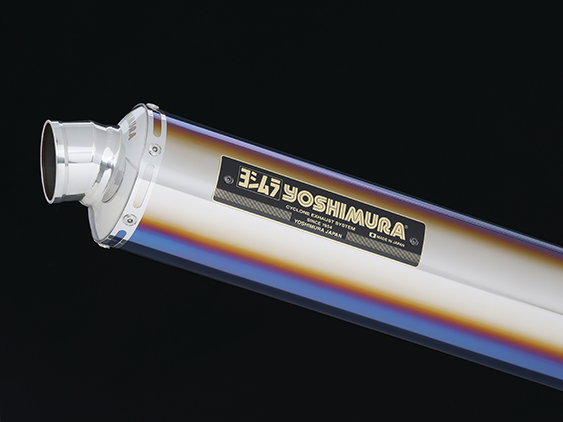 Silencieux non homologué Yoshimura Brevis titane bleu Z900RS / Café (2018)