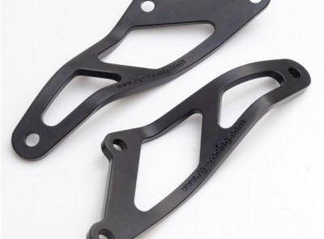 Patte de fixation de silencieux R&G CBR600FS (2001-2002)