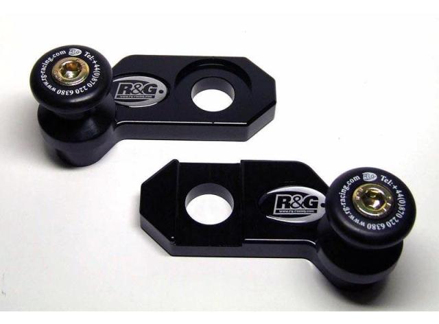 Pions de bras oscillant déportés R&G G450X (08-09)