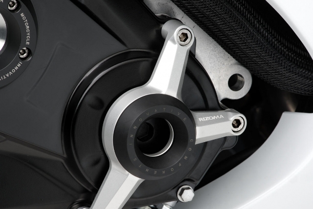 Protection moteur droit SHAPE Rizoma GSX-R600 / 750 (2006-2010)