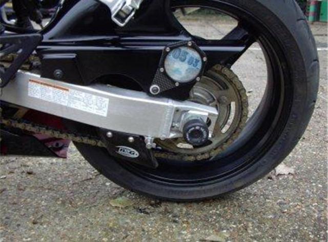 Protection de bras oscillant R&G Suzuki