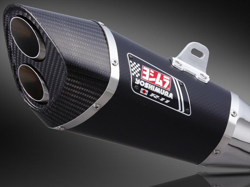 Silencieux NH Yoshimura R-11 METAL MAGIC GSX-R600 / 750 (11-16)