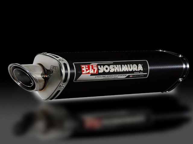 Silencieux homologué Yoshimura TRI-OVAL METAL MAGIC GSR600 (06-11)