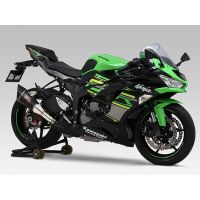 Silencieux non homologué Yoshimura R-11 Metal Magic ZX-6R (09-20)