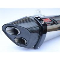 Protection de silencieux R&G Yoshimura R11