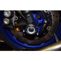 Protection de fourche Top Block MT-09 (14-20)