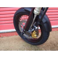 Protection de fourche R&G FMX650 (05-06)