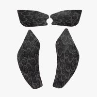 Grip de réservoir R&G Race Grip YZF-R1 / R1M (20-24)