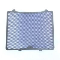 Protection de radiateur titane R&G GSX-R1000 / R (17-21)