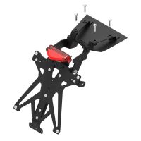 Support de plaque LighTech NC700 / 750 / S / X / Integra (12-15)