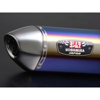 Silencieux homologué Yoshimura R-77J TITANE BLEU FZ8 / Fazer (10-16)