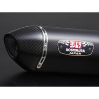 Silencieux H Yoshimura R-77S METAL MAGIC Hornet 600 (07-14), CBR600F (11-13)