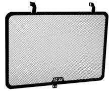 Protection de radiateur noire R&G MT-09 (21-23), XSR900 (22-23)