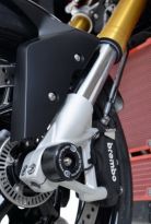 Protection de fourche R&G F750GS, F850GS, F800R (15-19), S1000XR