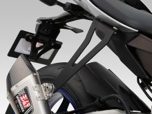 Patte de fixation Yoshimura R-11 YZF-R1 / R1M (15-20)