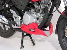 Sabot moteur Ermax CBF125 (2009-2014)