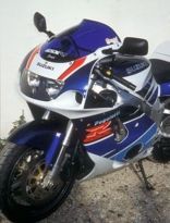 Bulle haute protection Ermax GSX-R600 (1997)