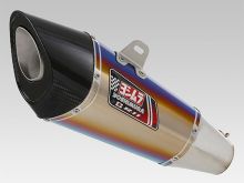 Ligne complète non homologuée Yoshimura R-11 TITANE BLEU GSX-S1000 / F