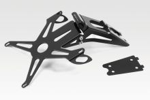Support de plaque DPM Race CB500F (16-18), CBR500R (16-18)
