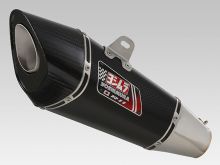 Silencieux homologué Yoshimura R-11 METAL MAGIC GSR750 (11-16)