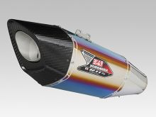 Silencieux homologué Yoshimura R-11Sq TITANE BLEU GSX-S1000 / F (17-20)