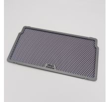 Protection de radiateur racing titane R&G R7 700 (22-23)