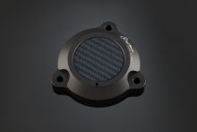 Couvre axe bras oscillant Lightech T-MAX 530 / 560 (12-21)