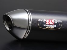 Silencieux homologué Yoshimura R-77J METAL MAGIC GSR750 (11-16)