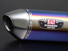 Silencieux homologué Yoshimura R-77J TITANE BLEU FZ8 / Fazer (10-16)